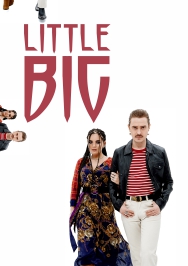 Little Big SKIBIDI LIVE TOUR Little Big SKIBIDI LIVE TOUR