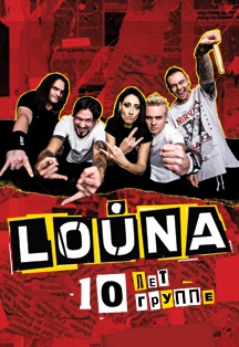 Louna Louna
