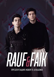 Rauf & Faik Rauf & Faik