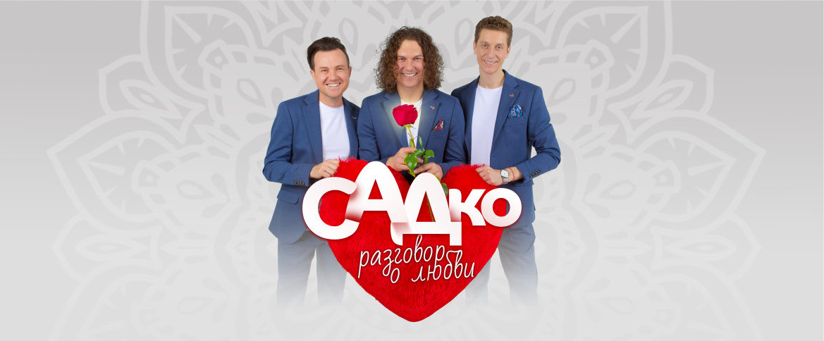 kemerovo/gallery/87/87bbd46577e01b84887a577149d14fef.png