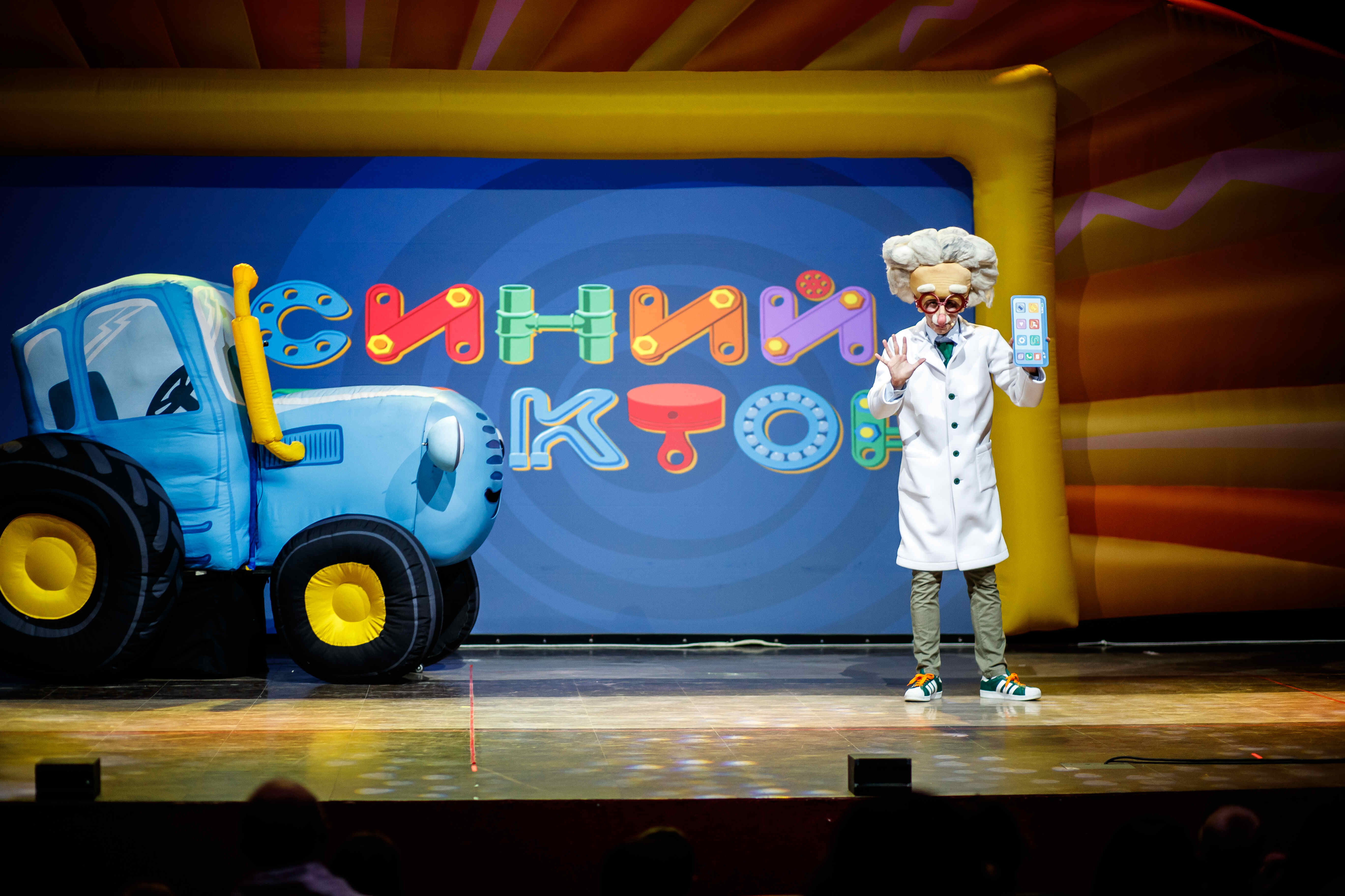 kemerovo/gallery/f4/f4c2916efa03298f1919eb82156398ef.jpg