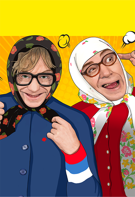 Новые Русские Бабки