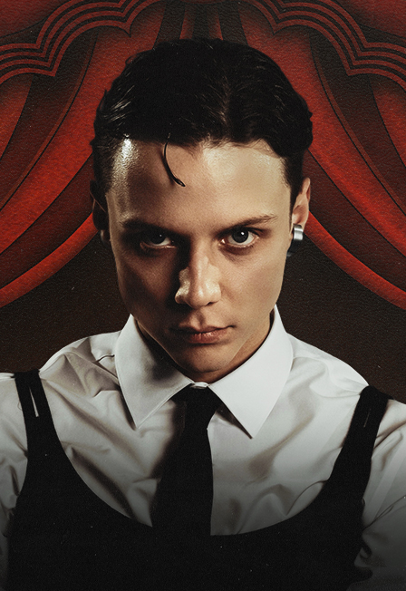 Постер Ваня Дмитриенко в Кемерове