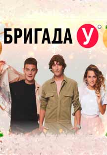 Новогоднее Dance-party Фото афиши Новогоднее Dance-party