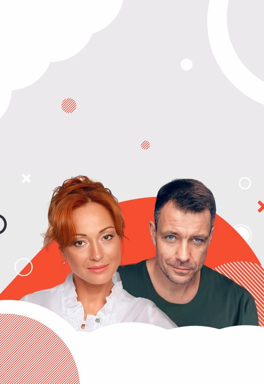 Однажды вечером