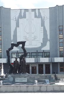 Эхо веков — Филармония