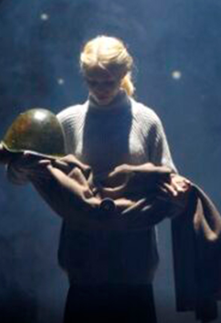 Постер Я весь набальзамирован войною в Кемерове