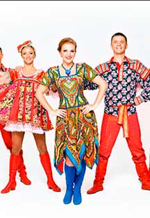 Марина Девятова Фото афиши Марина Девятова