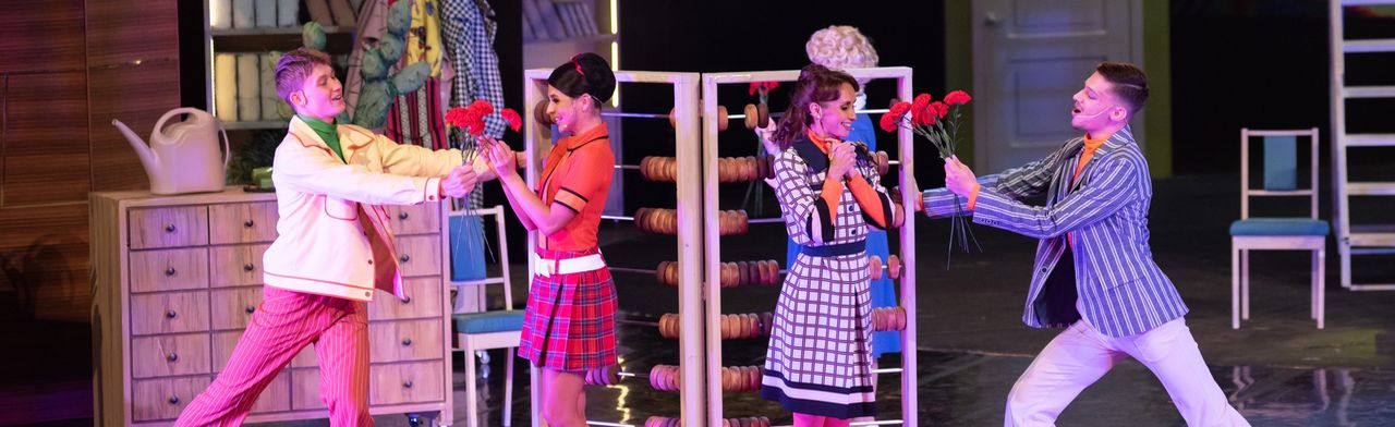 Постер Афиша на 9 мая в Кемерове