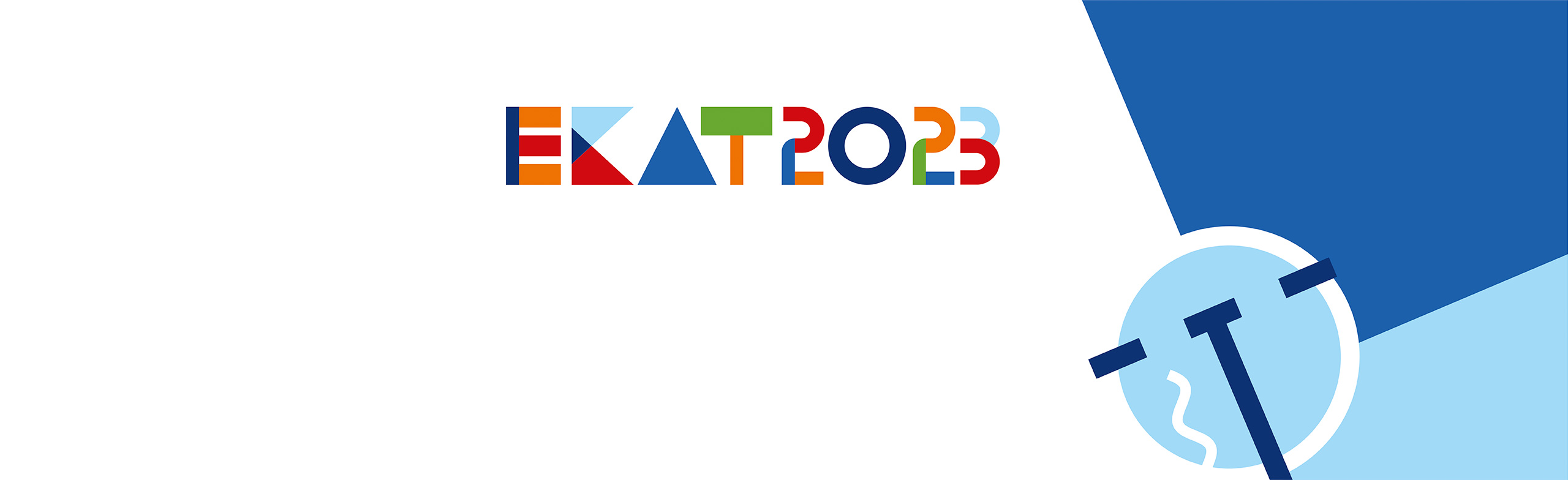 Фото афиши Плавание.