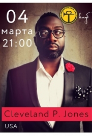 Cleveland P. Jones (USA) / Кливленд Джонс