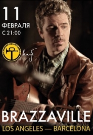 Brazzaville Brazzaville