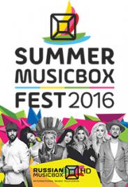 Summer MusicBox Fest 2016