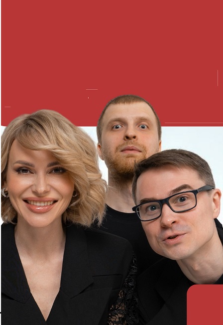 Афиша: Громче: Концерт кавер-группы в Калининграде 11 июля 2026