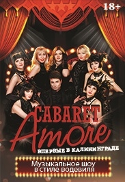 Cabaret Amore