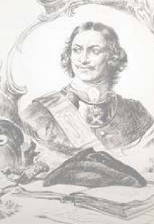 Исторический сет "Раздели трапезу с царём"