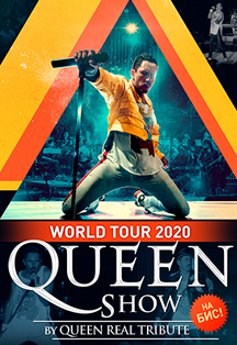 «Queen Show» «Bohemian Rhapsody» by Queen Real Tribute World Tour 2020 «Queen Show» «Bohemian Rhapsody» by Queen Real Tribute World Tour 2020