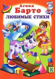 БОЛТУНЬЯ! Детский музыкальный спектакль