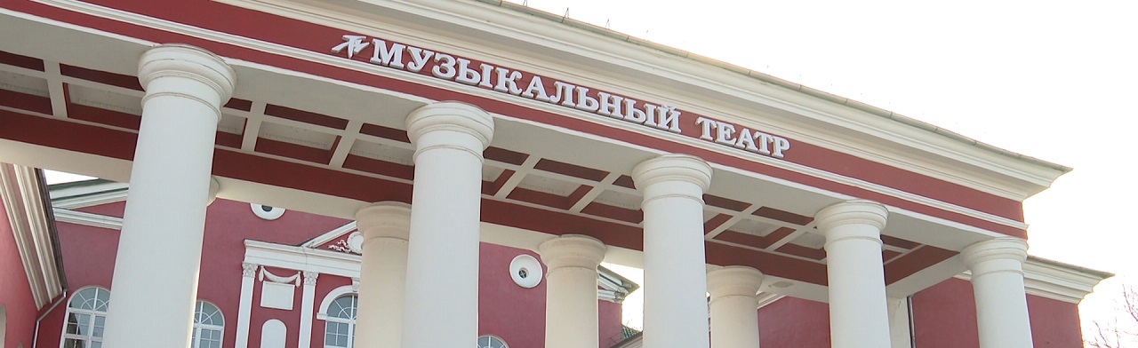 Фото афиши Царевна Лягушка.