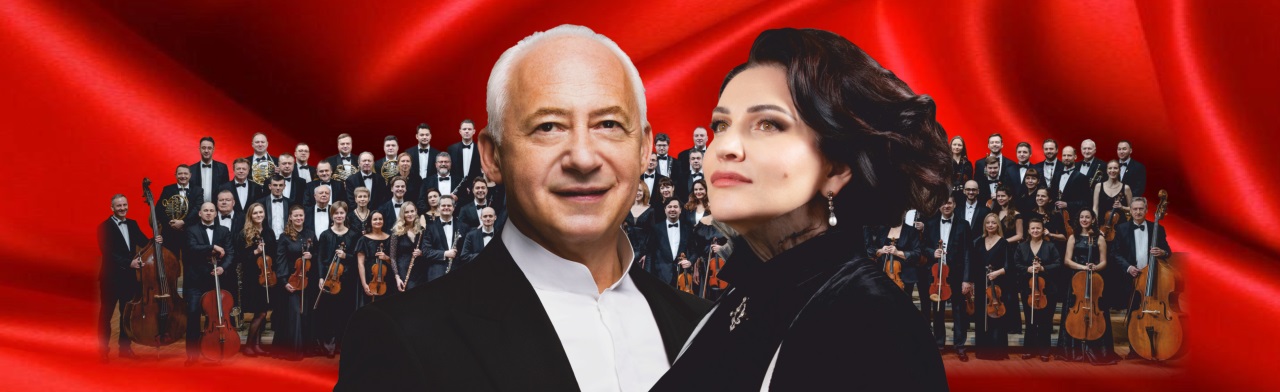 Владимир Спиваков и Хибла Герзмава: Я люблю тебя, жизнь! Фото афиши Владимир Спиваков и Хибла Герзмава: Я люблю тебя, жизнь!.