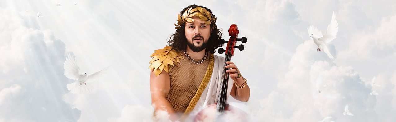 Pugachev violoncello Фото афиши Pugachev violoncello.