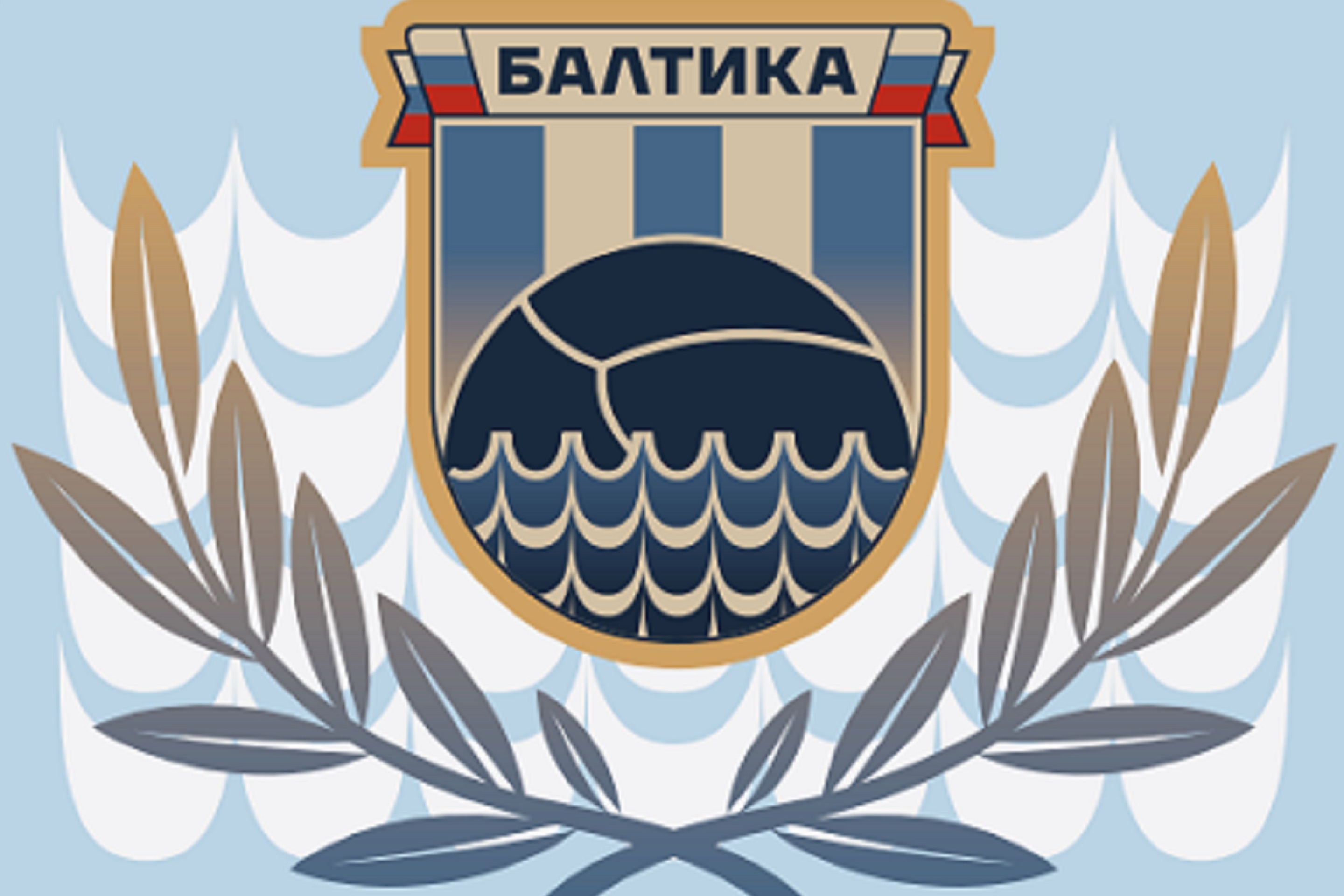 ФК Балтика Фото афиши ФК Балтика.
