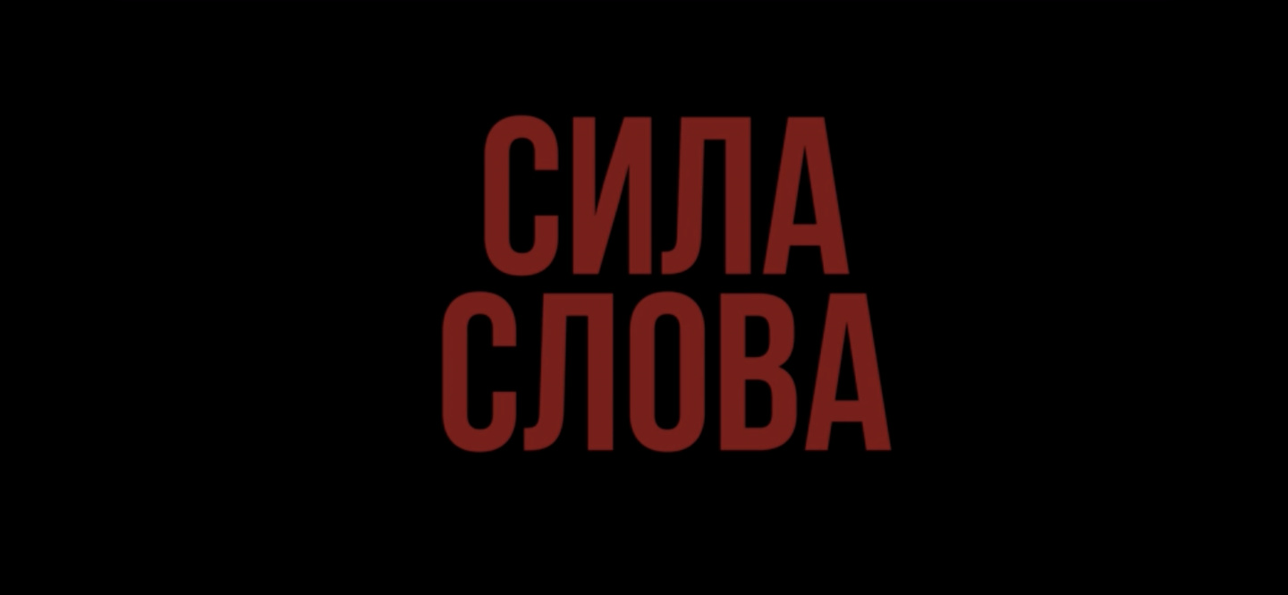 https://kassa.rambler.ru/s/StaticContent/P/Aimg/2403/21/240321122746229.png