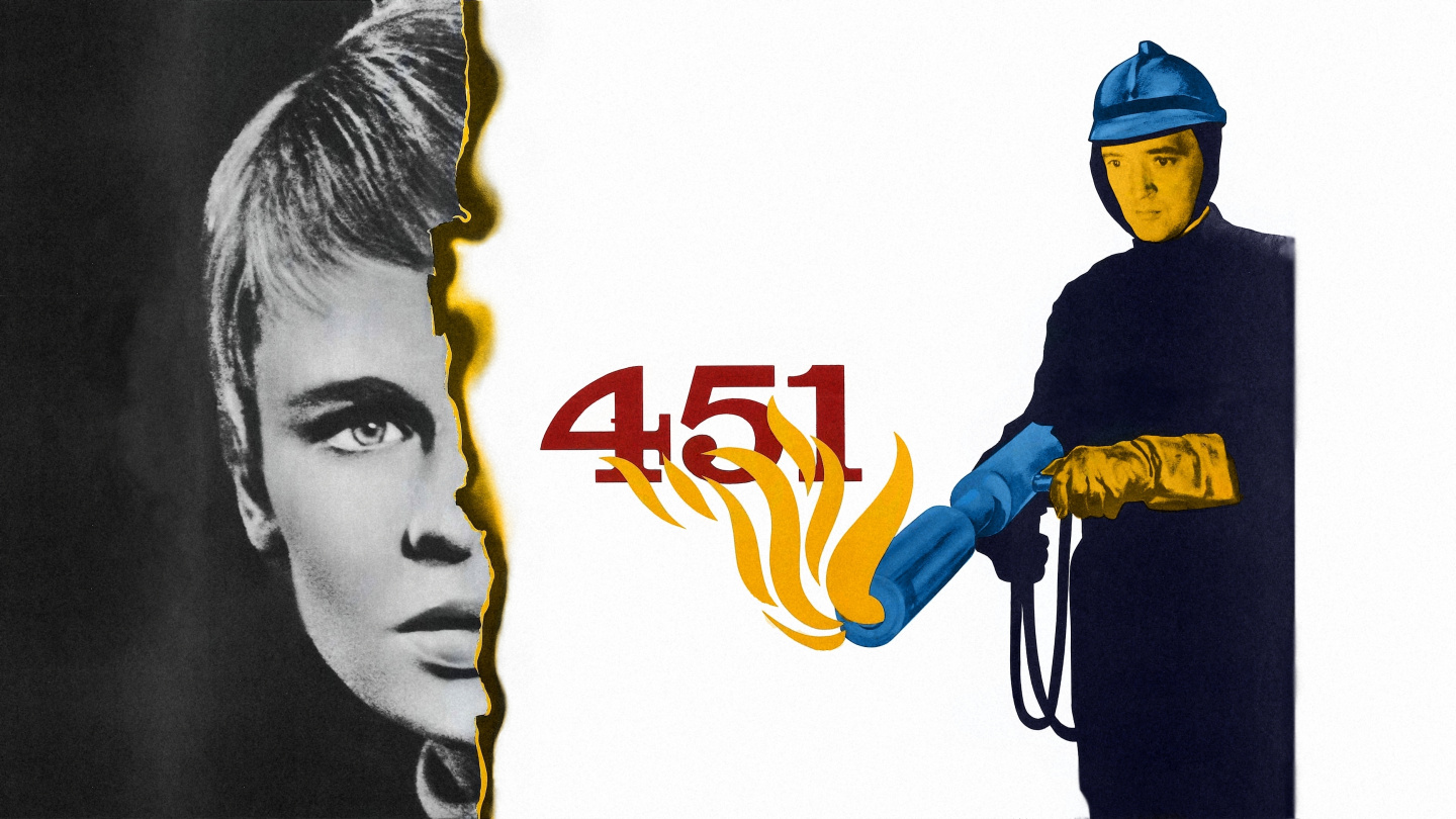 451 градус по Фаренгейту