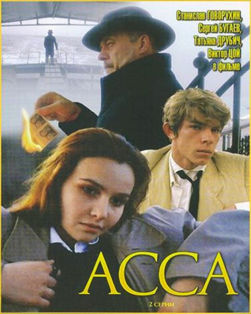 https://kassa.rambler.ru/s/StaticContent/P/Aimg/2206/02/220602202458504.jpg