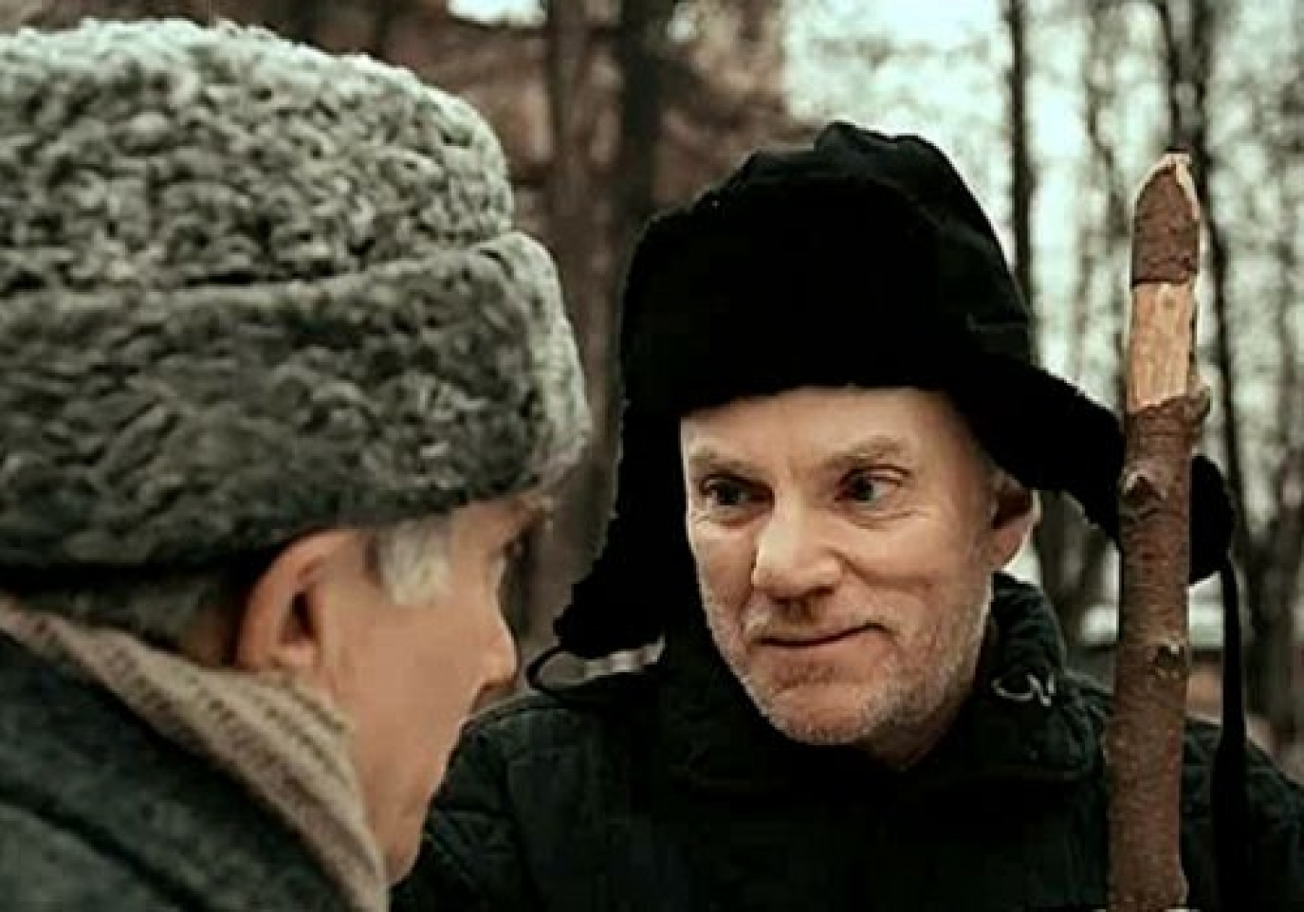 Цареубийца