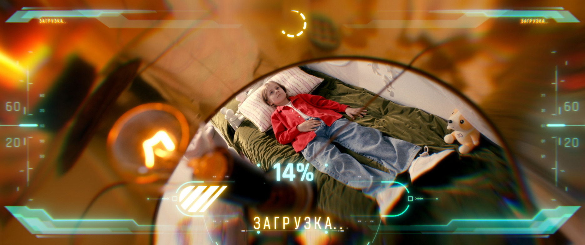 Летом всякое бывает. Побег из Сколбора