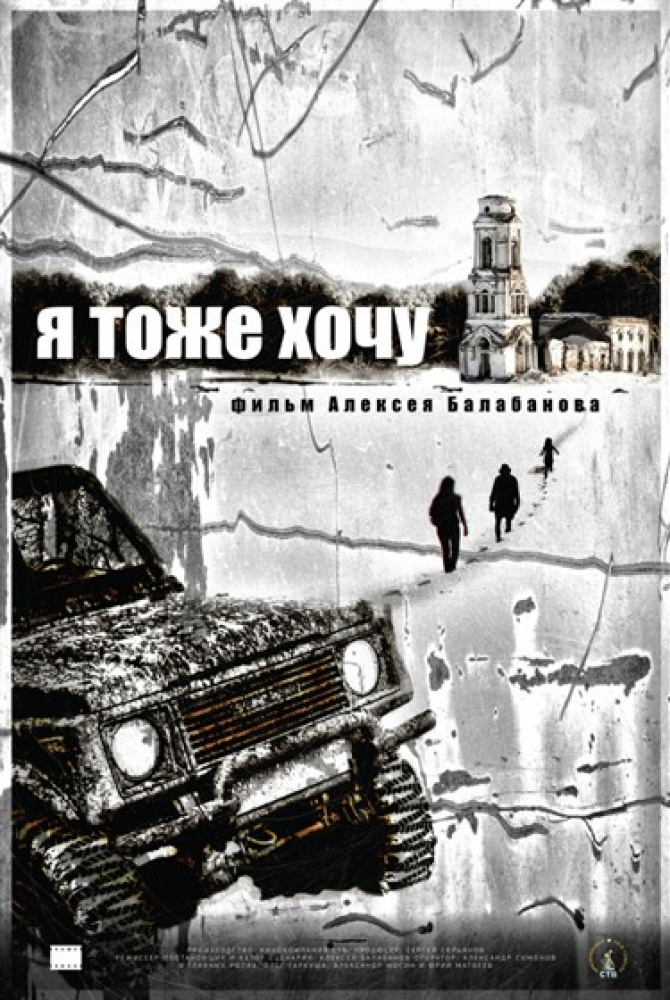 https://kassa.rambler.ru/s/StaticContent/P/Aimg/2206/14/220614161507695.jpg