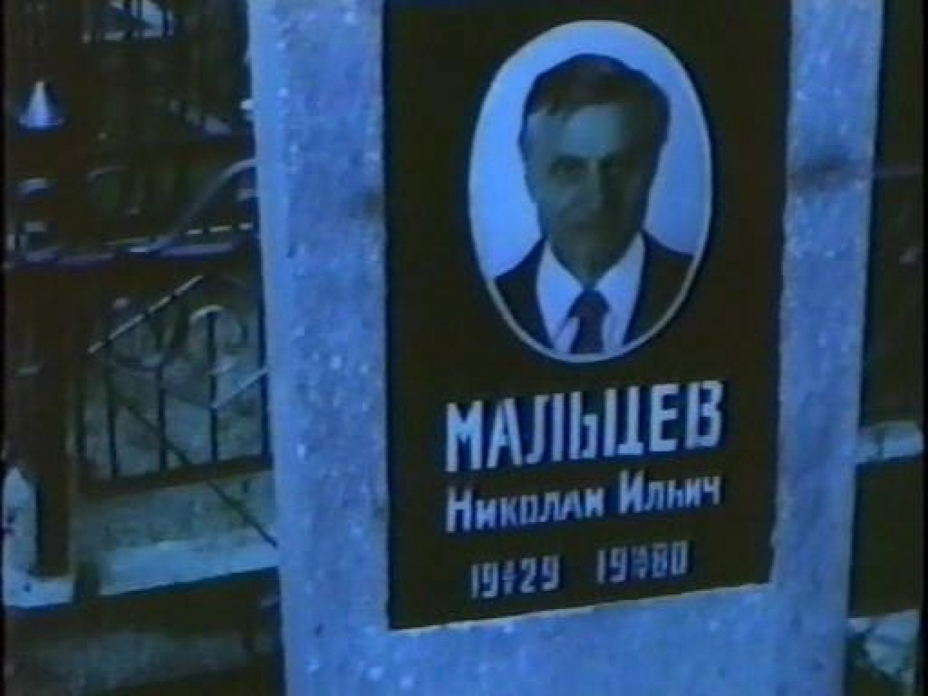 https://kassa.rambler.ru/s/StaticContent/P/Aimg/2209/03/220903011442073.jpg
