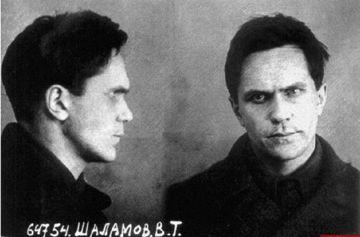 Варлам Шаламов. Опыт юноши