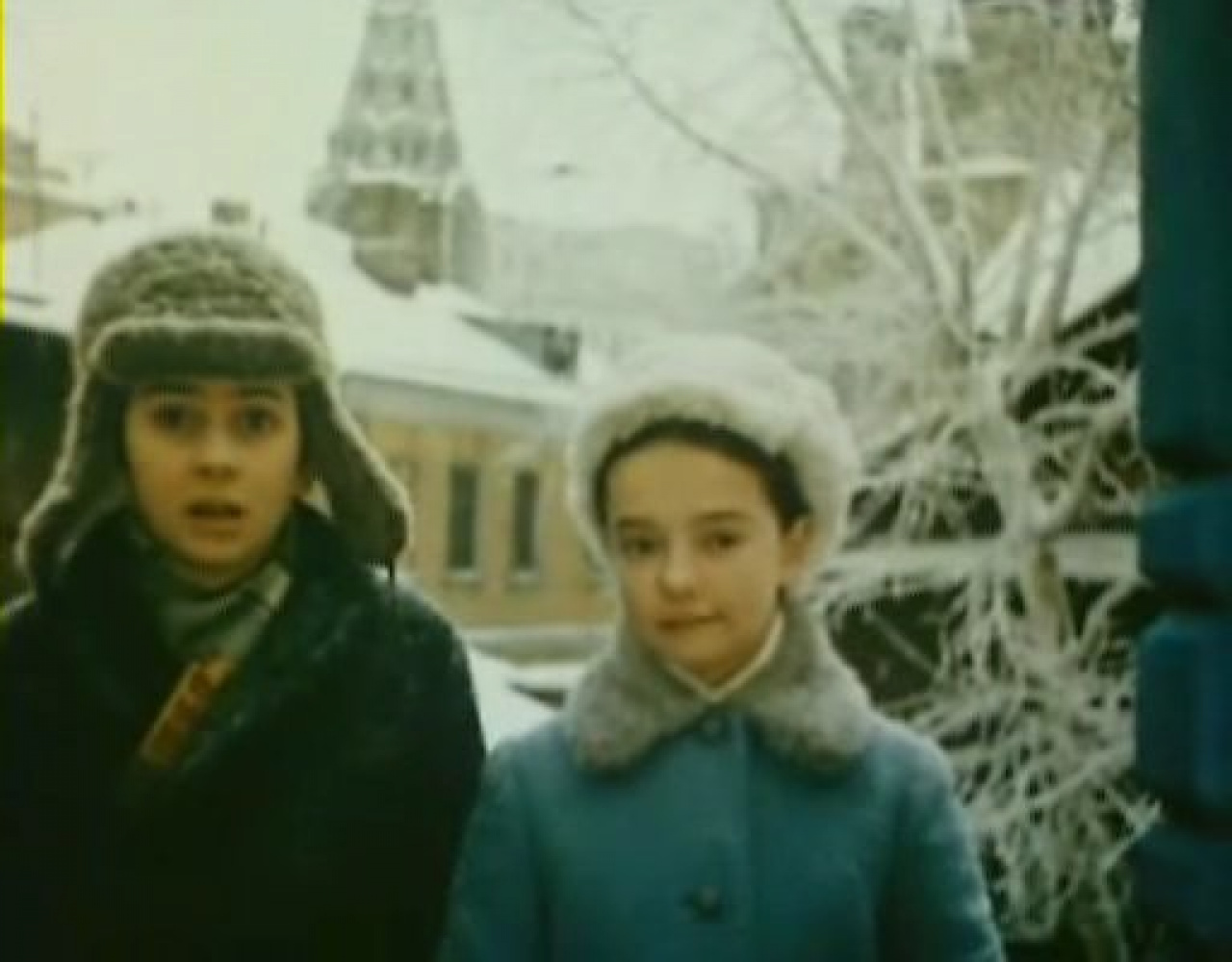 Телеграмма
