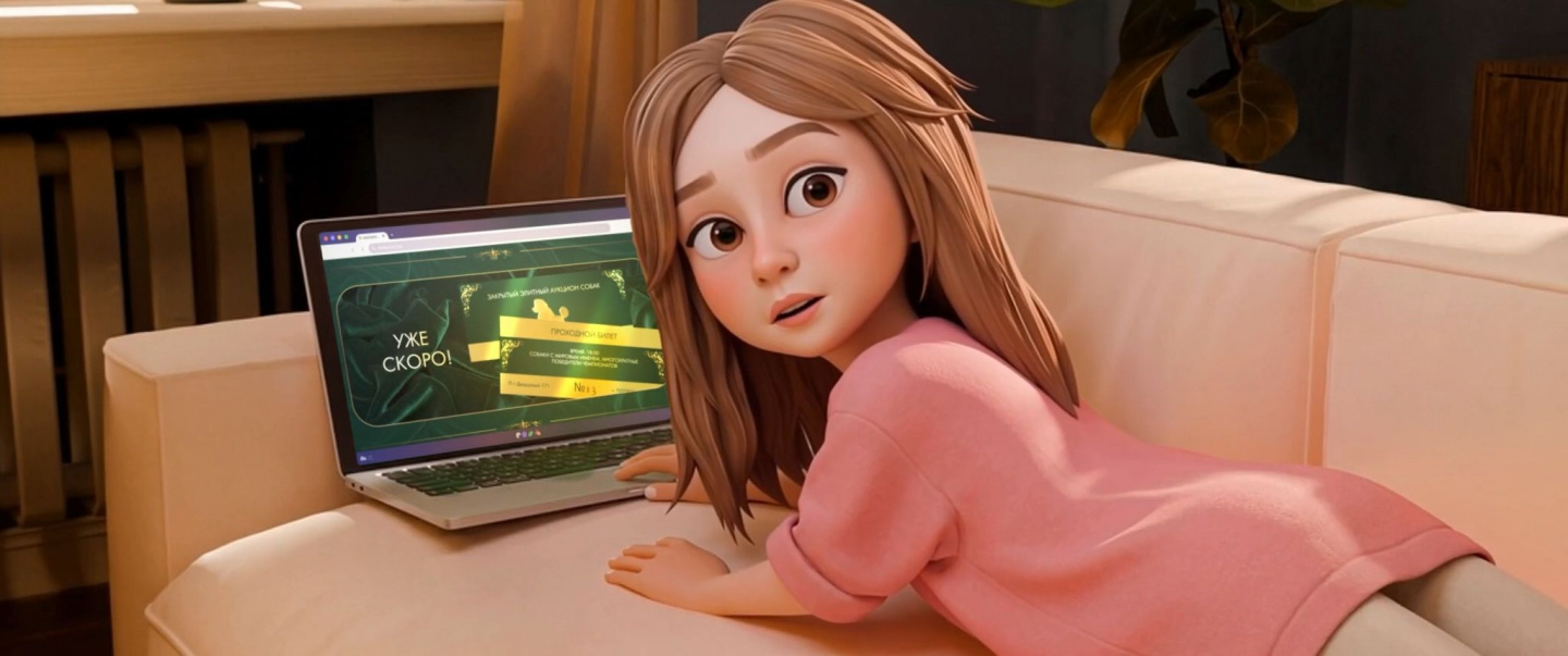 https://kassa.rambler.ru/s/StaticContent/P/Aimg/2605/26/260526160216898.jpg