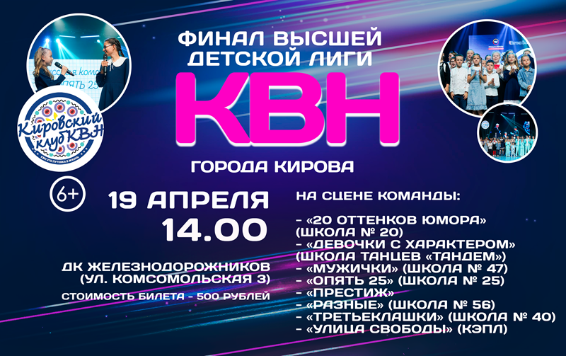 kirov/gallery/43/43349add91836e3681c0b920103e06d2.PNG