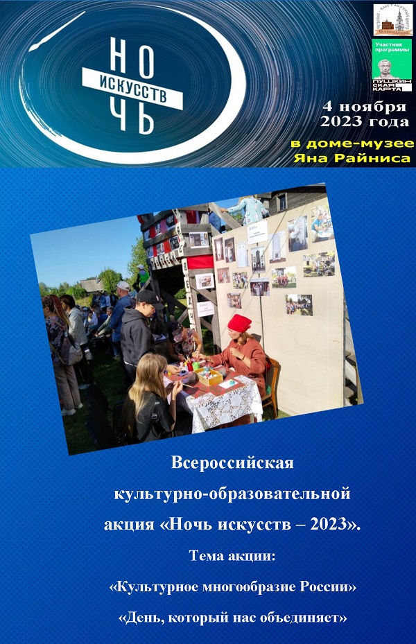 kirov/gallery/53/53eeba197c07b968ba1ac41f95d1a9b0.jpg