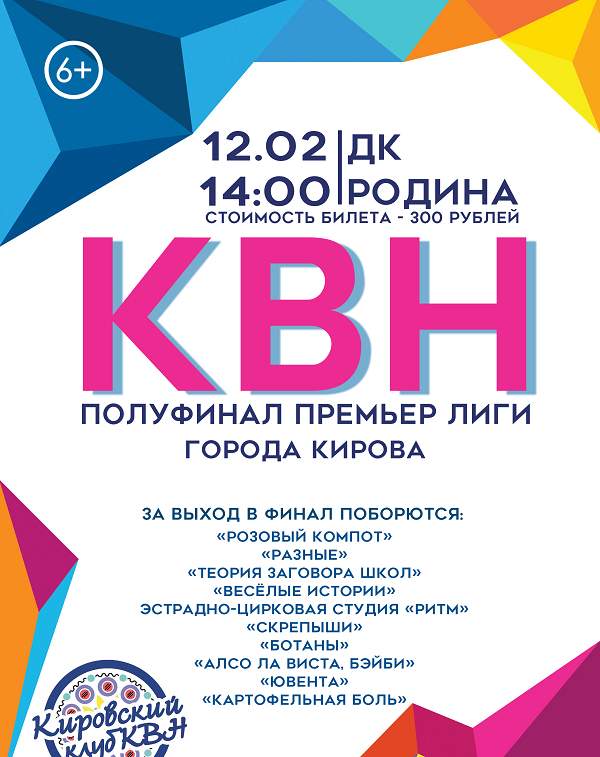 5d8e19c996a3d9b1d8c5632661ef2c1a.PNG