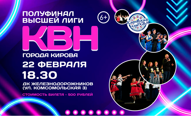 kirov/gallery/64/64d77313b547014adebf66eb08be8f03.PNG