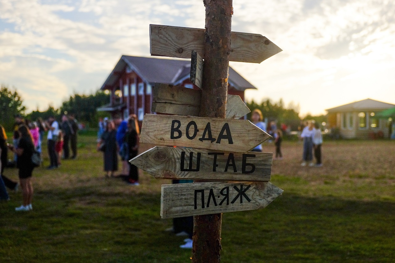 kirov/gallery/82/82858e9b004bf91932cd5d8e81159101.jpg