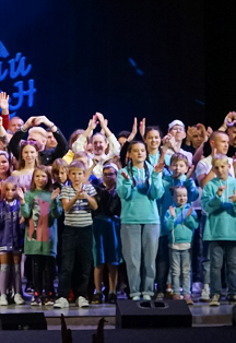 КВН Финал высшей детской лиги г. Кирова