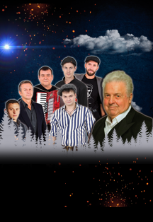 Лесоповал Фото афиши Лесоповал