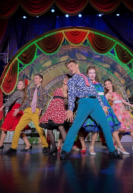 Винил. Стиляги