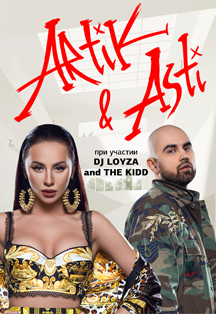 Artik & Asti Artik & Asti