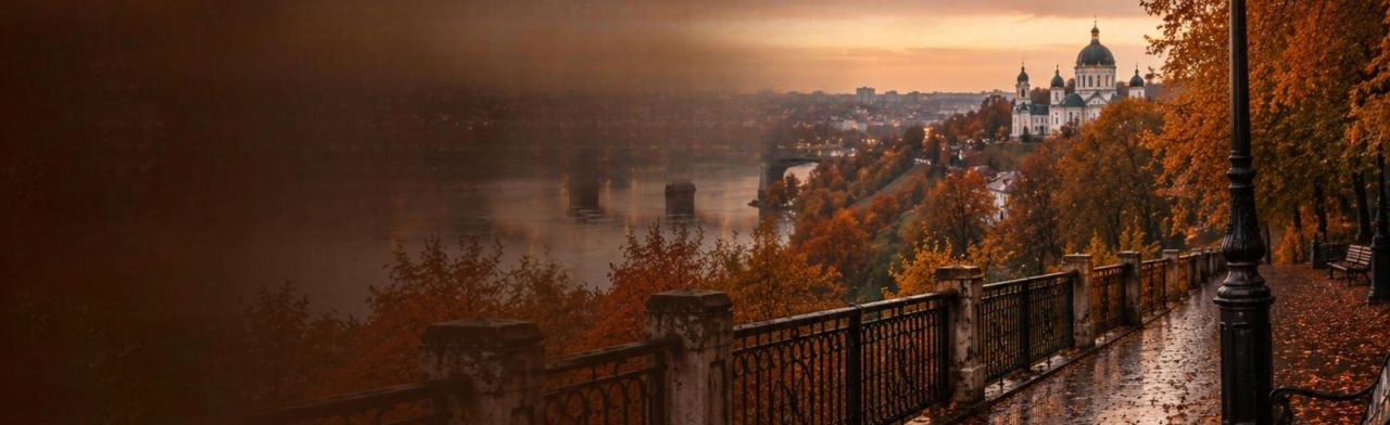 Фото афиши Осенняя мелодия.