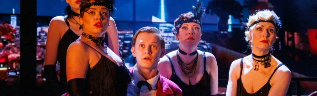 Постер Новый год в Кирове