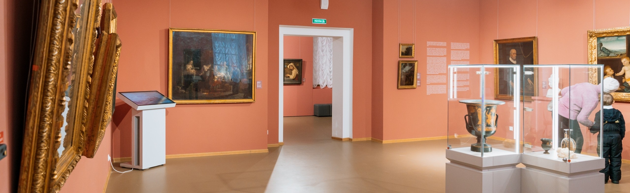 Фото афиши Особняк купца И. С. Репина. Постоянная экспозиция.