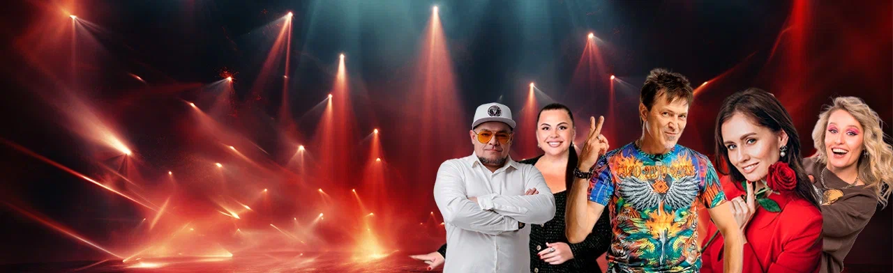 Фото афиши Голос Кирова. Живой концерт.