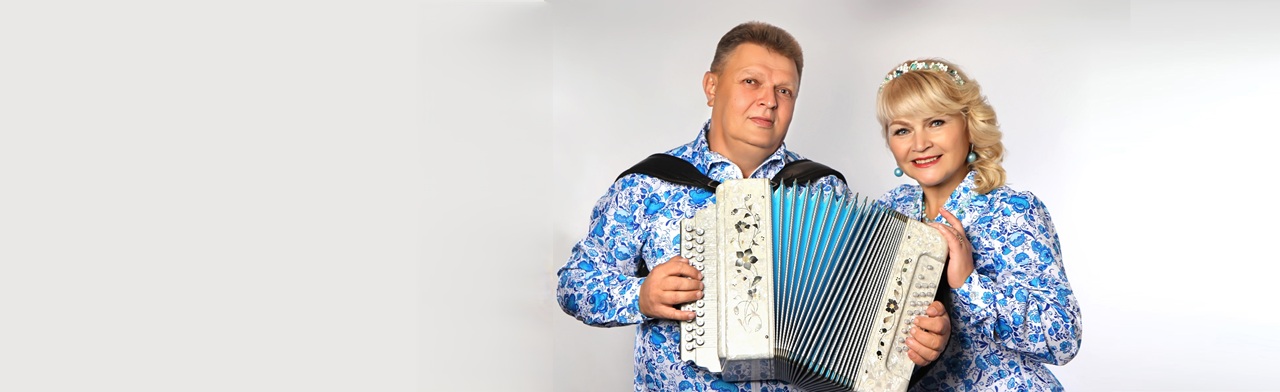 Светлана Калачёва и Александр Ганичев "Новое и лучшее" Фото афиши Светлана Калачёва и Александр Ганичев "Новое и лучшее".